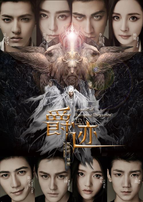 圣乔治大学学历学位认证